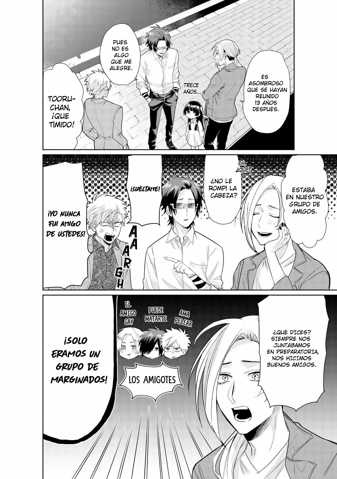 Página 7 del Manga