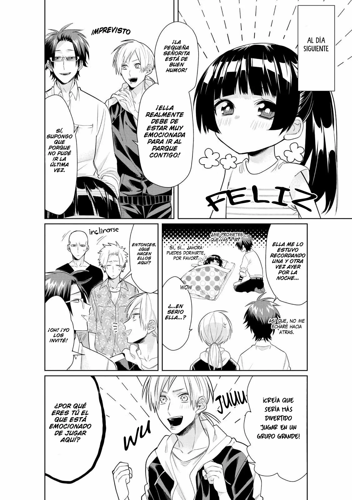 Página 3 del Manga
