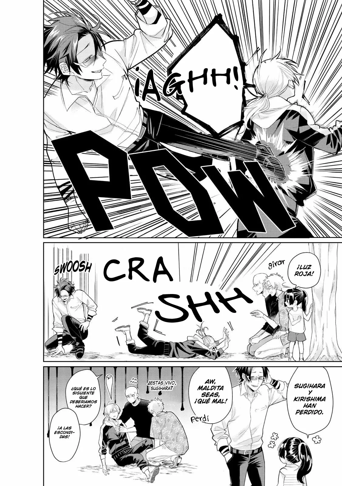 Página 7 del Manga
