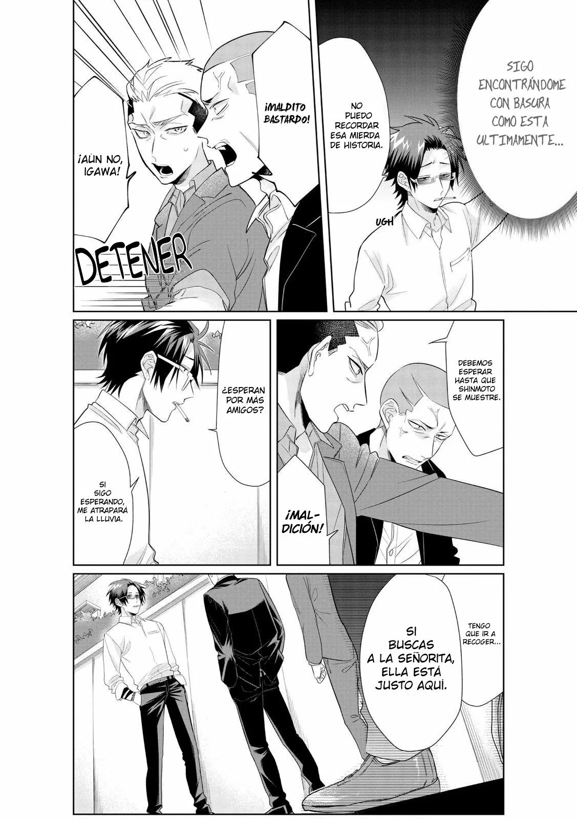 Página 7 del Manga