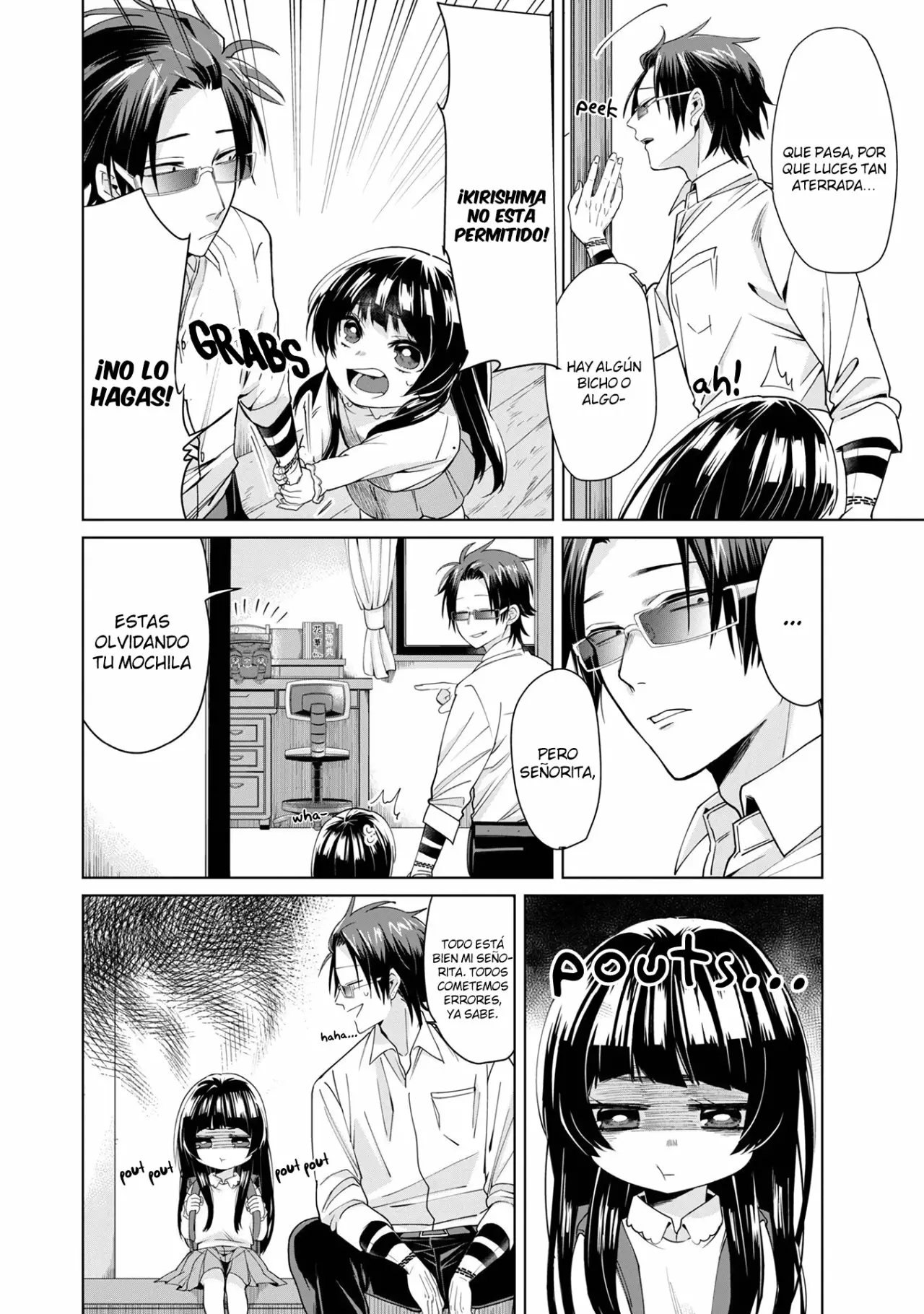 Página 3 del Manga