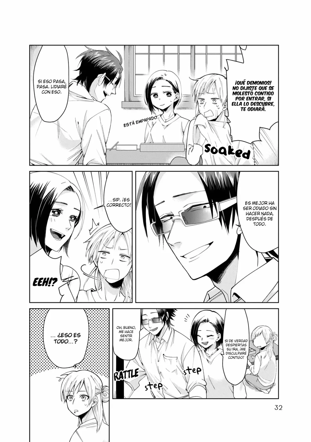 Página 7 del Manga