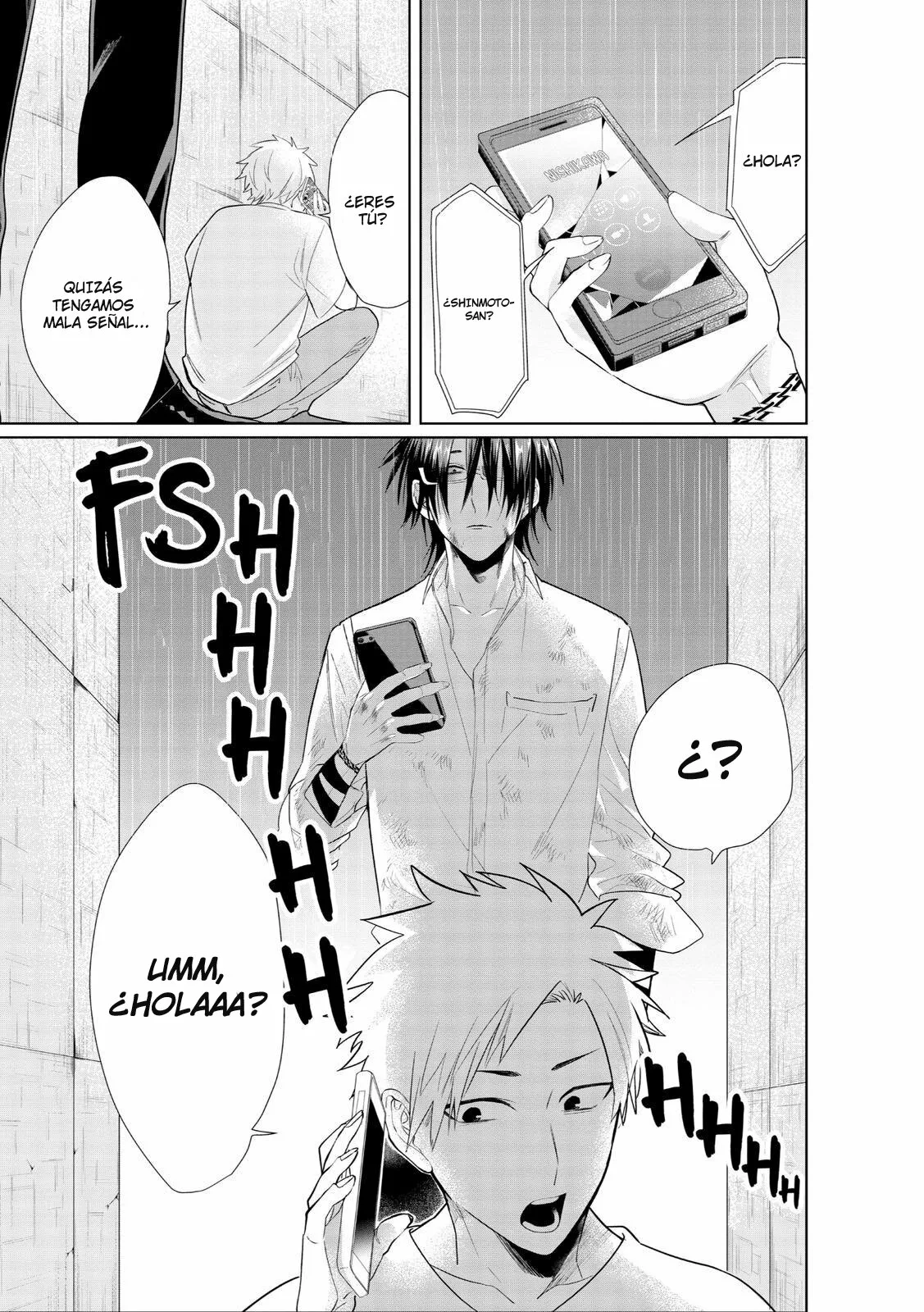 Página 4 del Manga