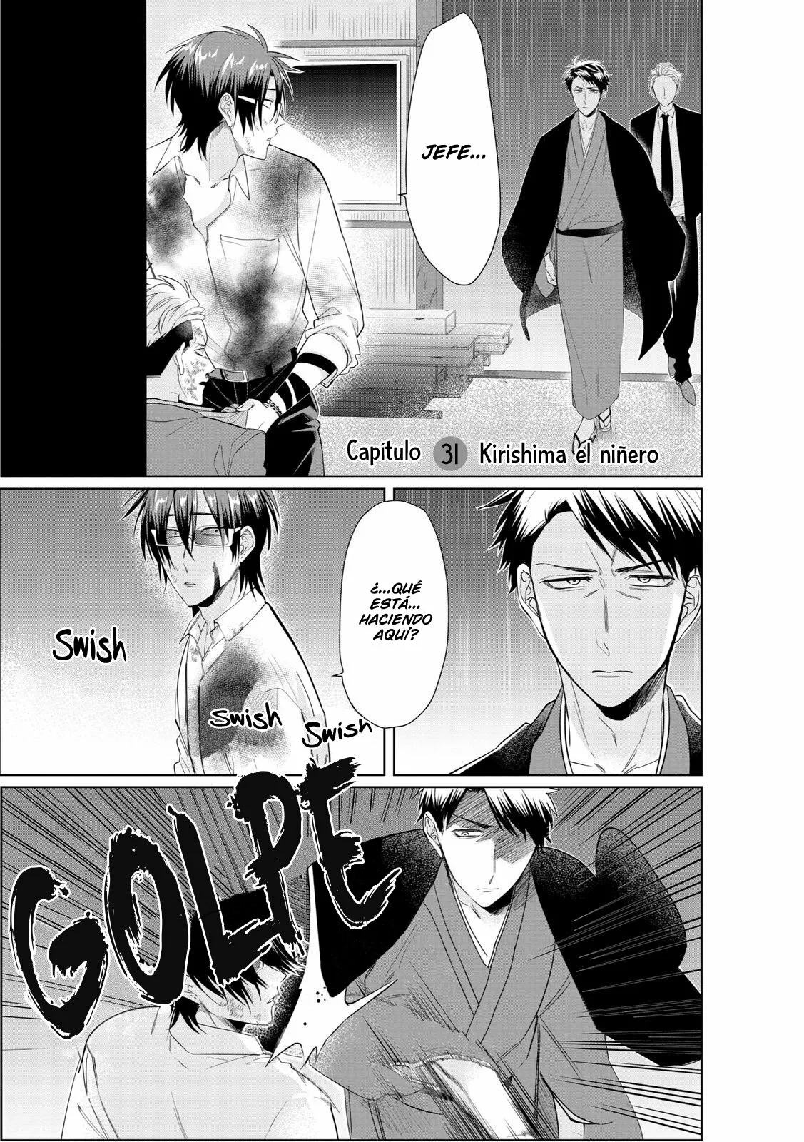 Página 2 del Manga