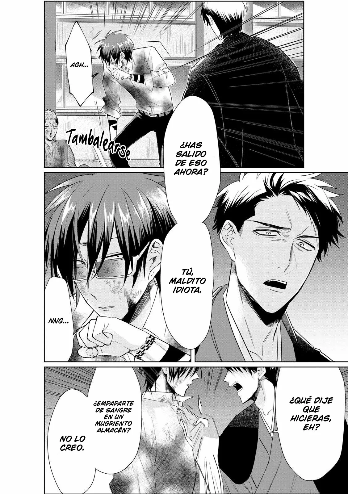 Página 3 del Manga