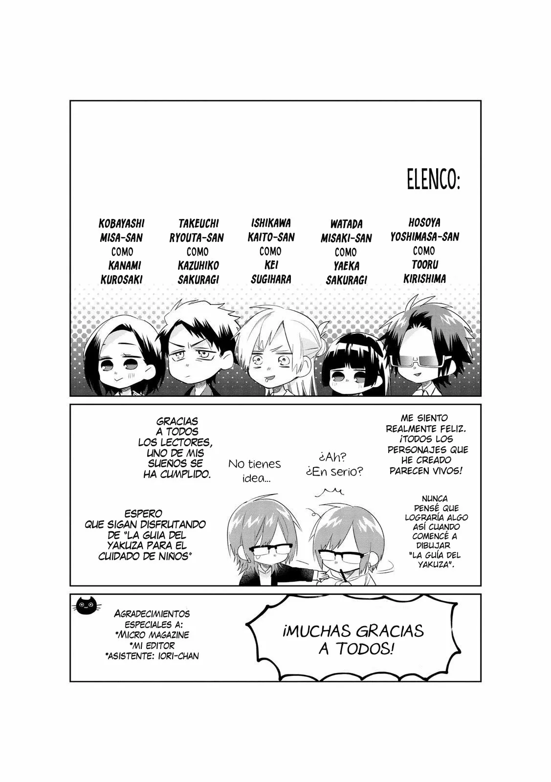 Página 35 del Manga