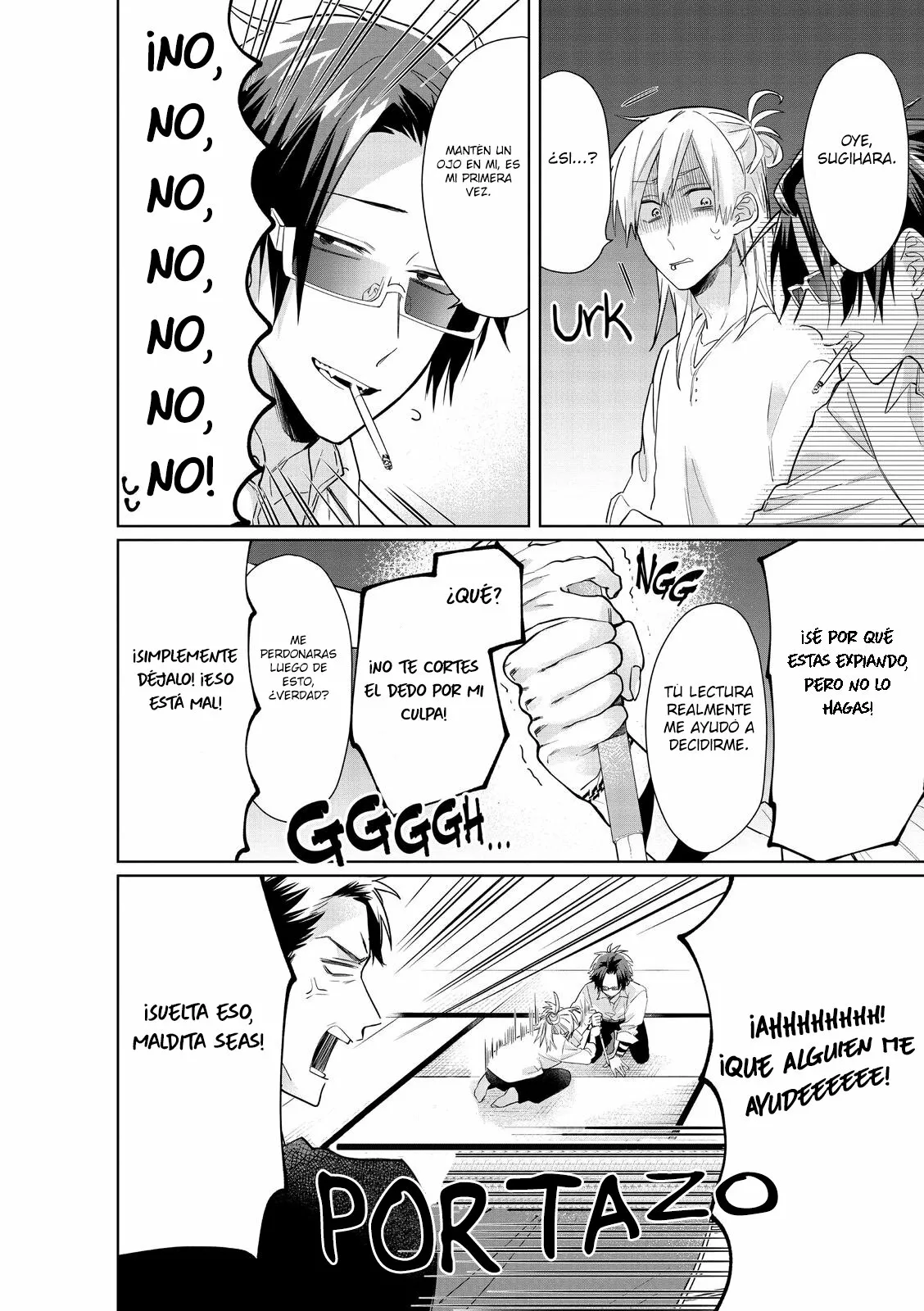 Página 3 del Manga