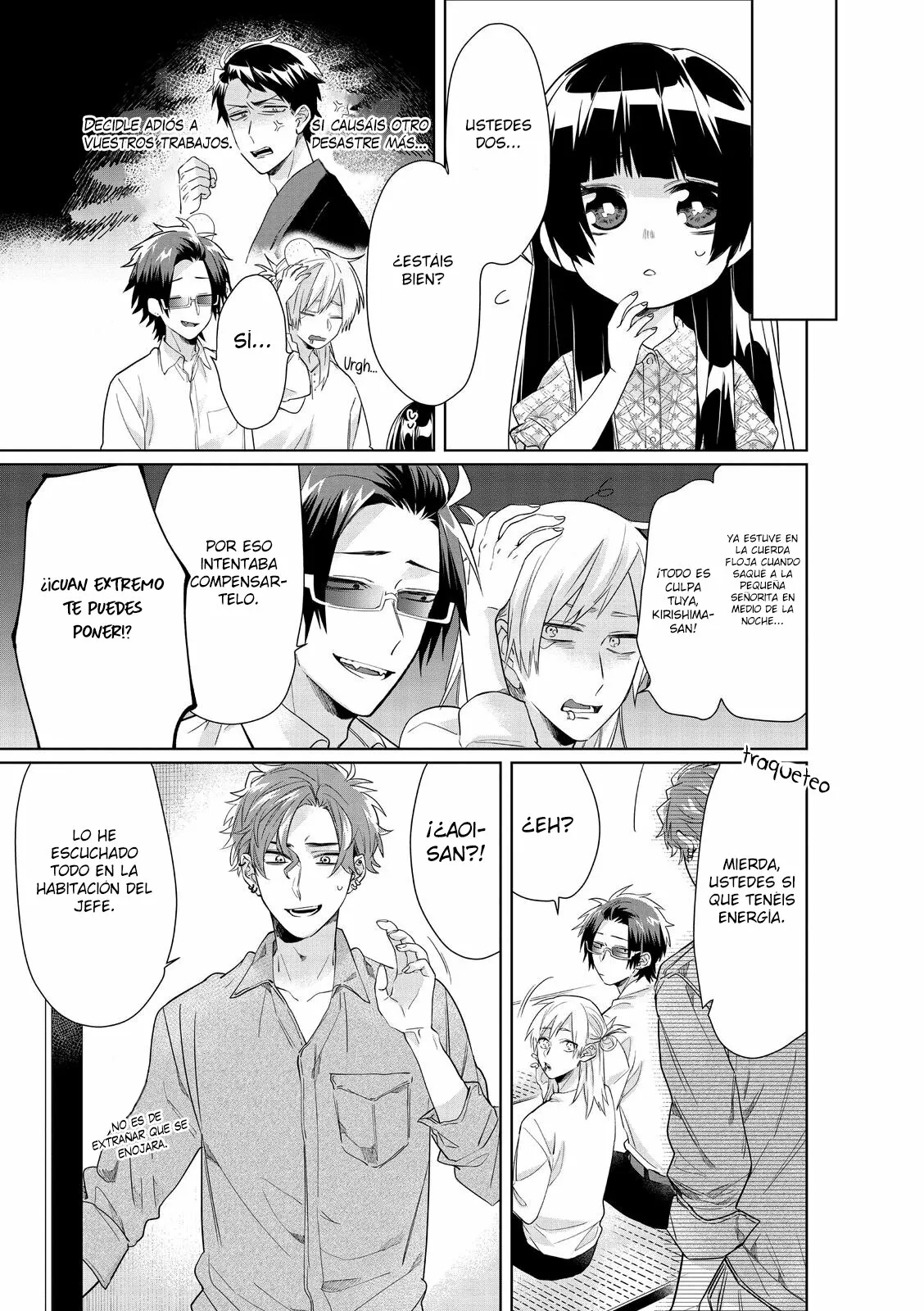 Página 4 del Manga