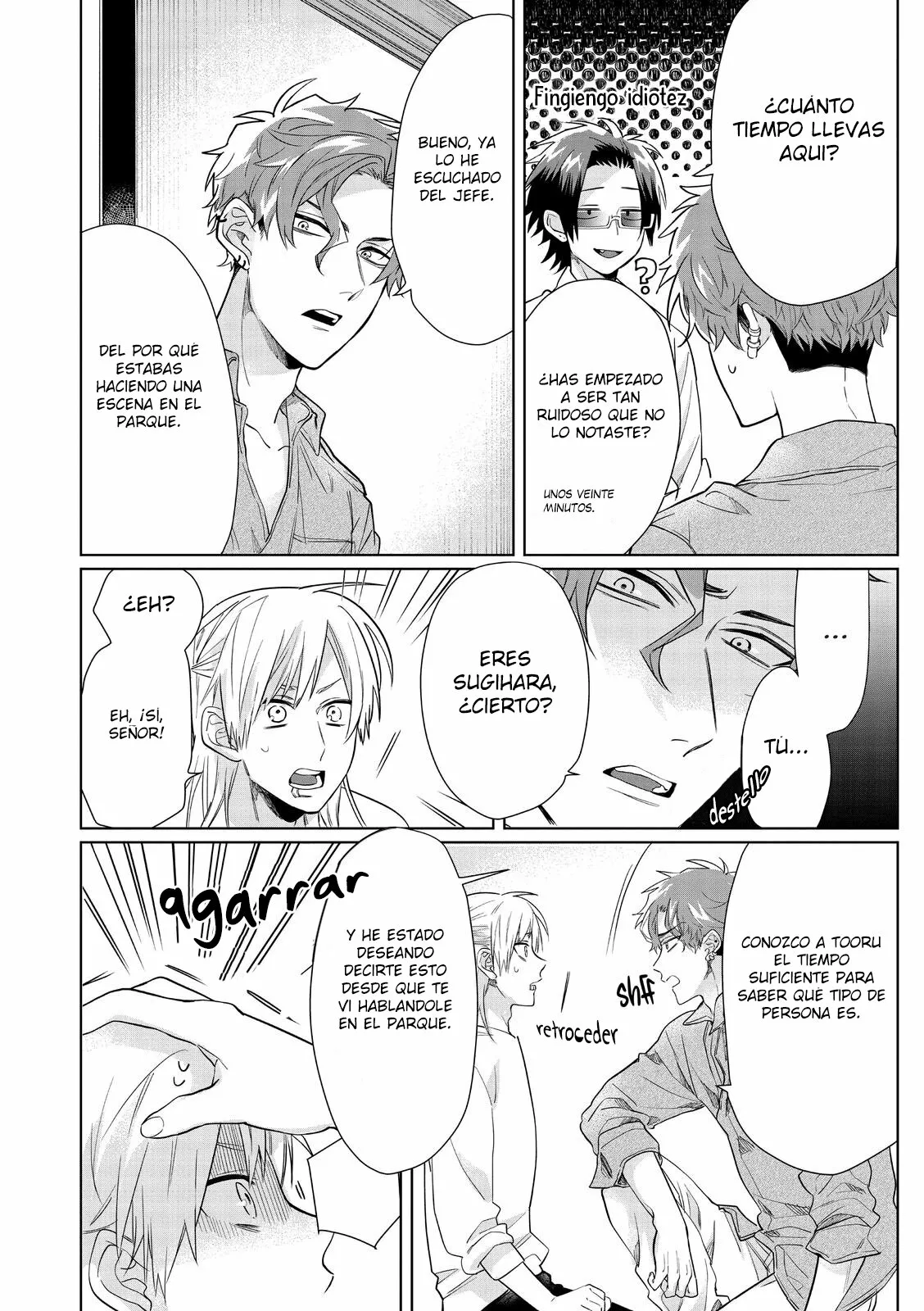 Página 5 del Manga