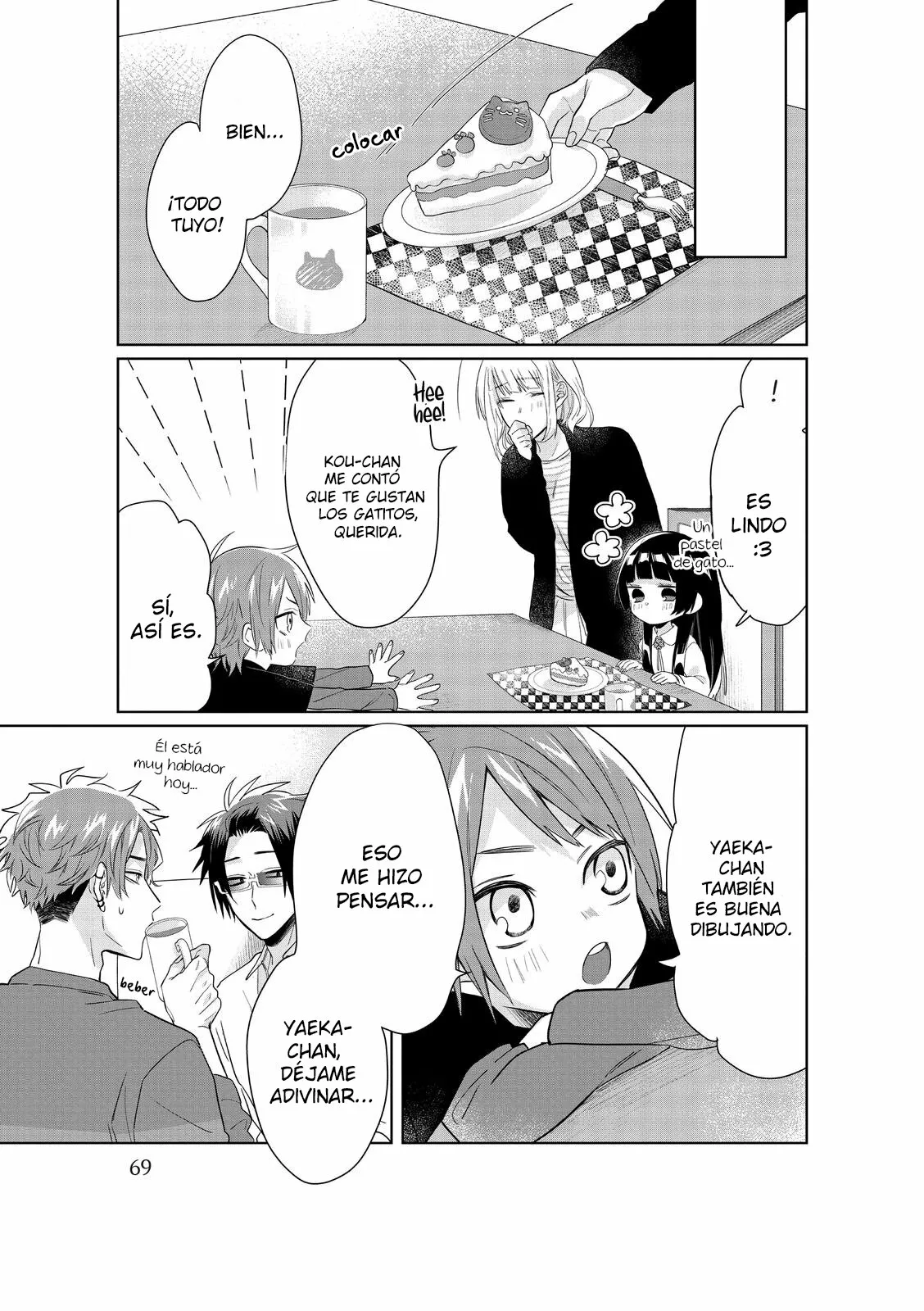 Página 4 del Manga