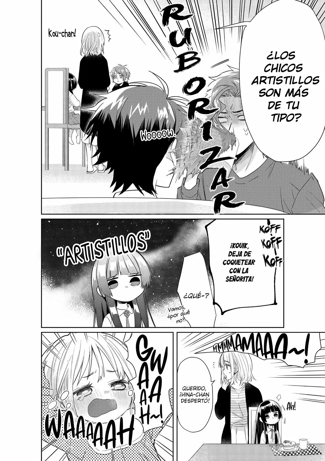 Página 5 del Manga