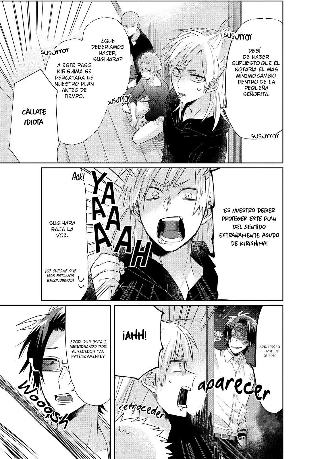 Página 4 del Manga