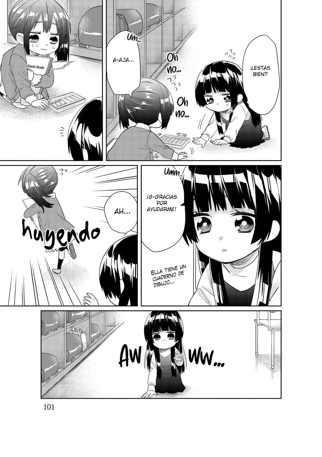 Página 4 del Manga