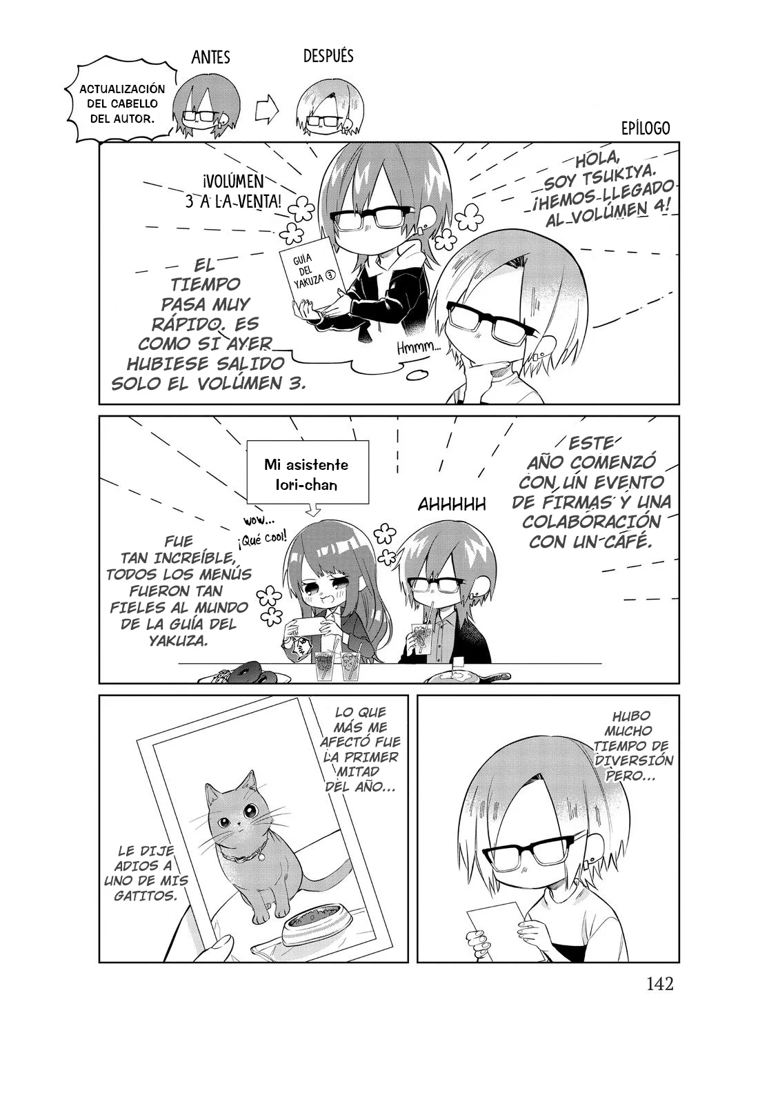 Página 23 del Manga