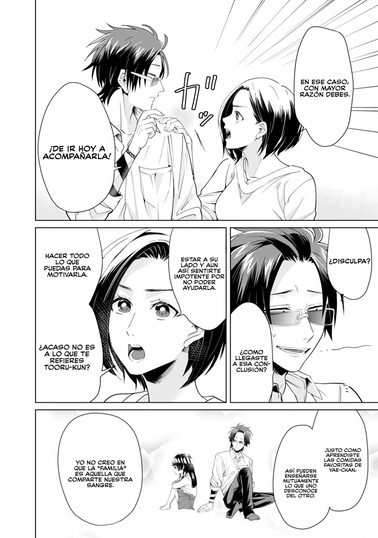 Página 5 del Manga