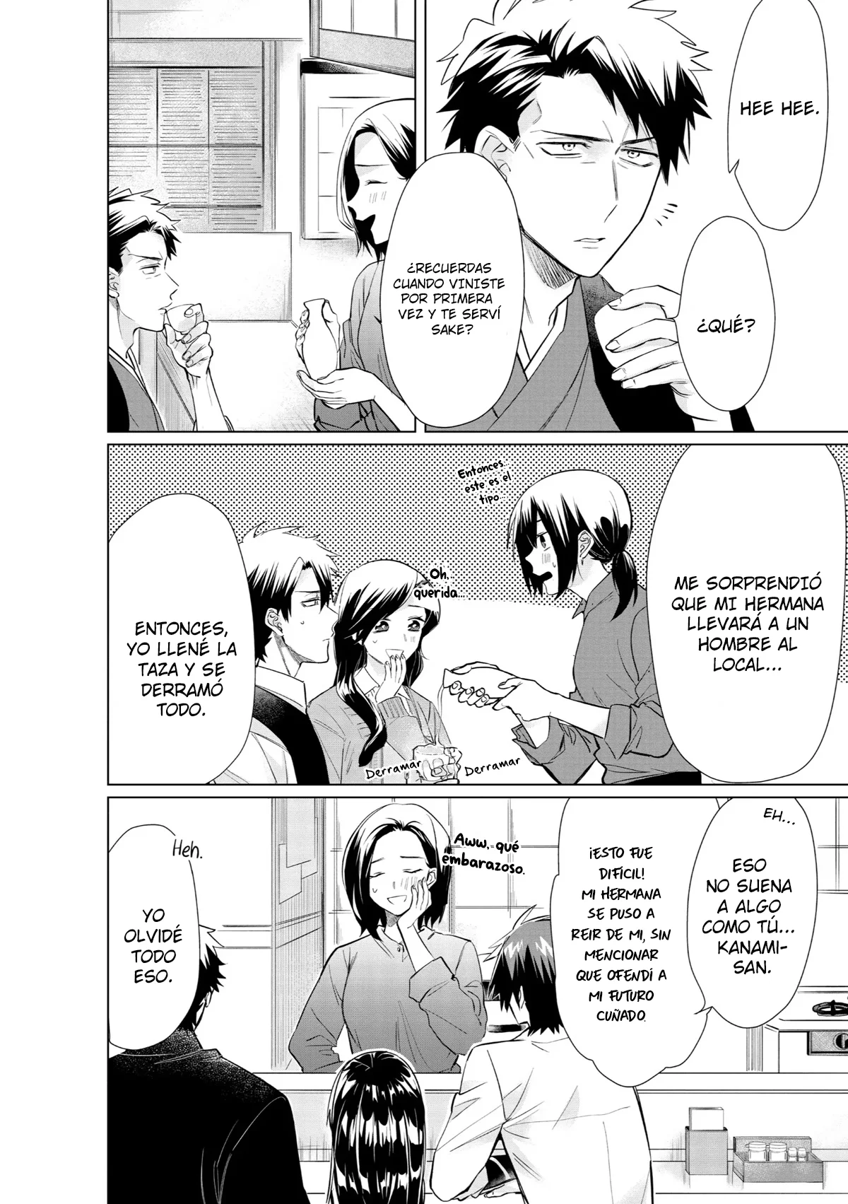 Página 5 del Manga