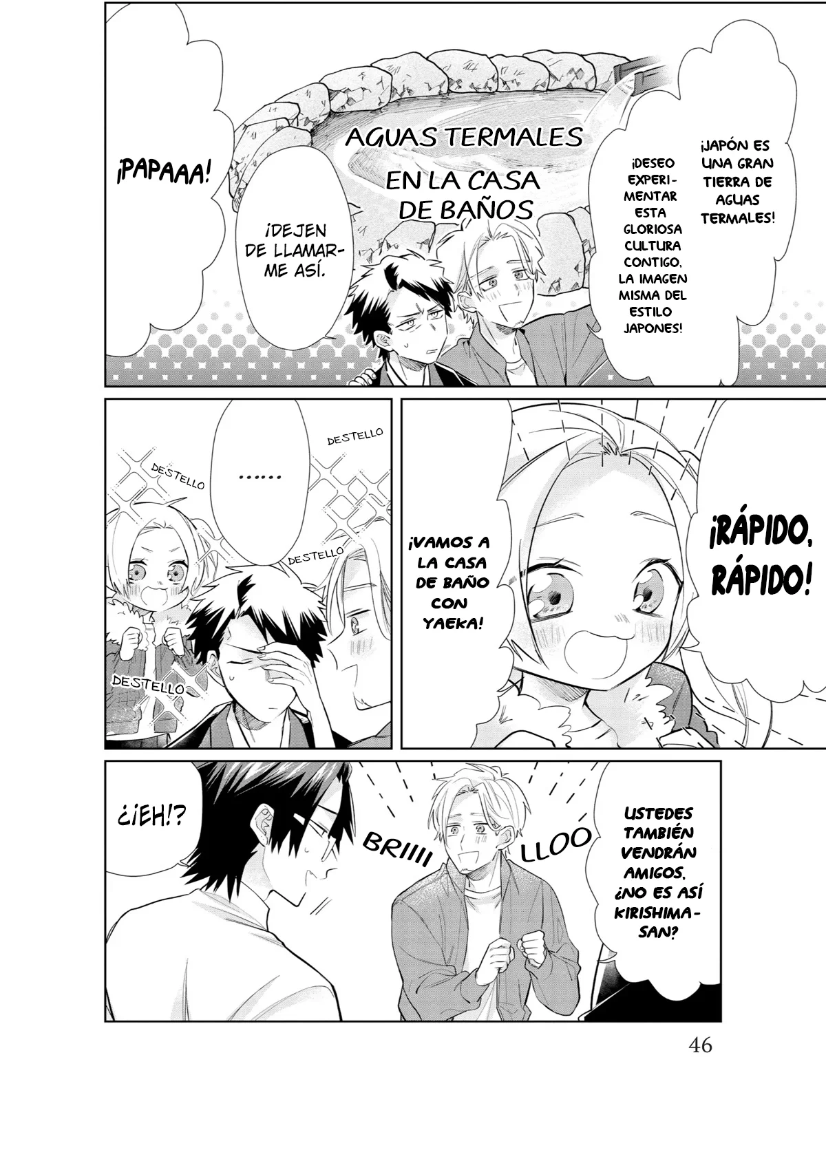 Página 3 del Manga
