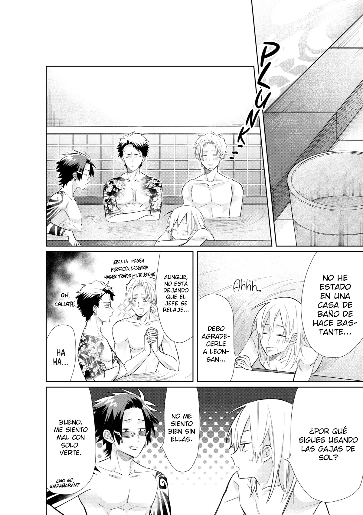 Página 7 del Manga