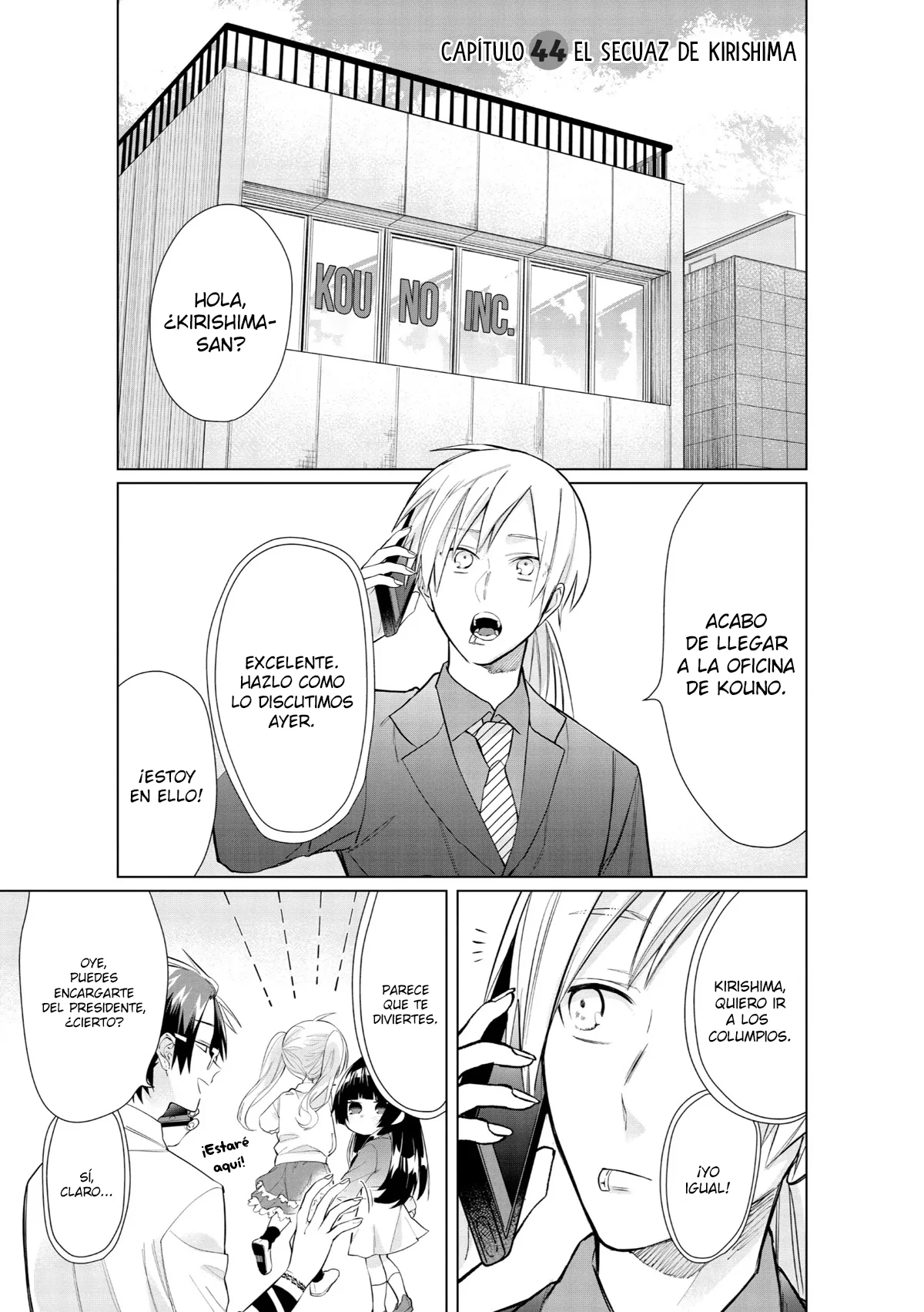 Página 2 del Manga