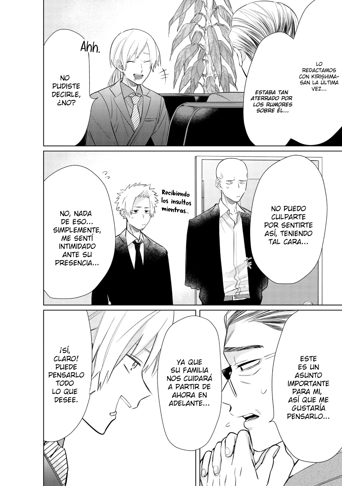 Página 5 del Manga