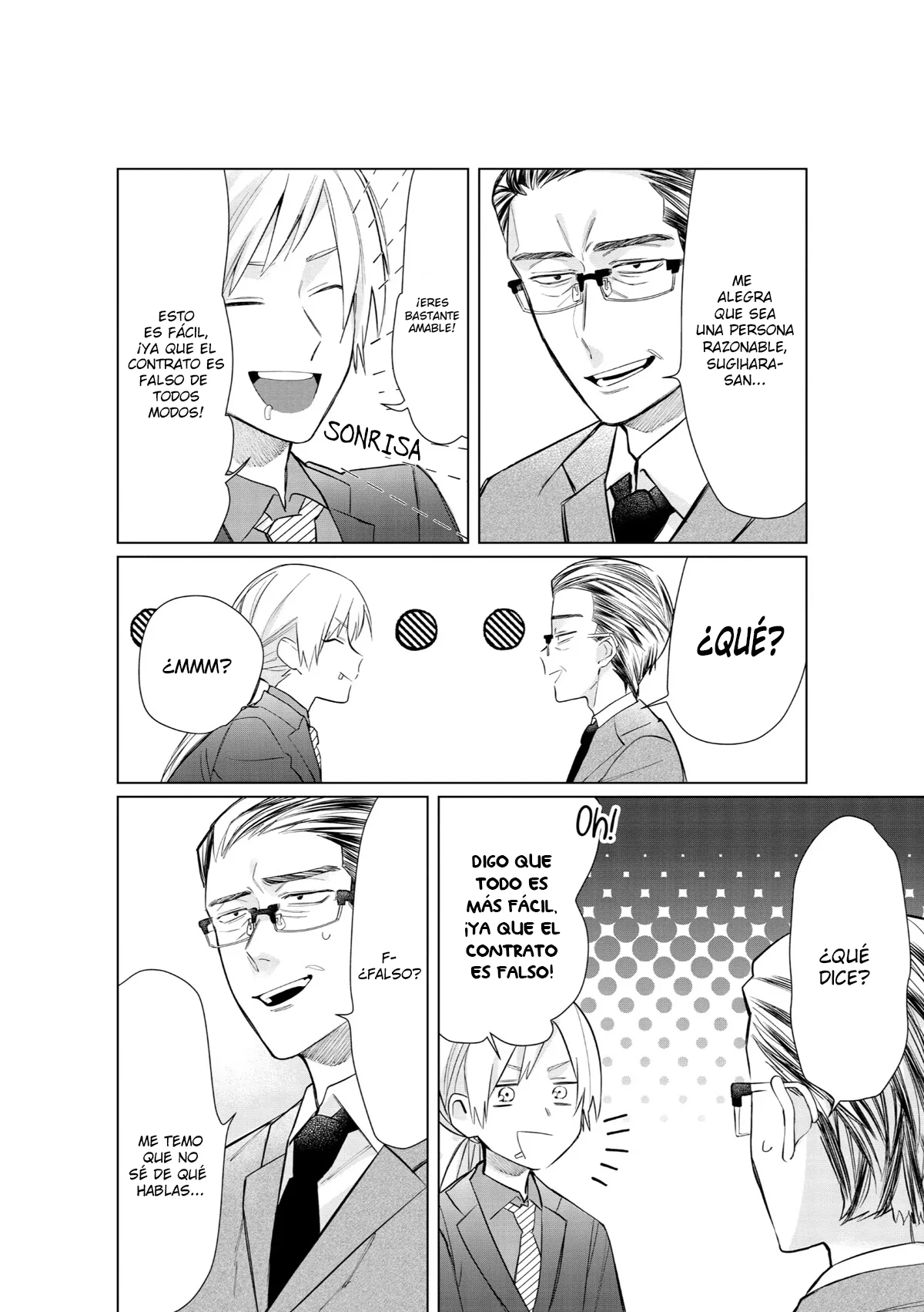 Página 7 del Manga