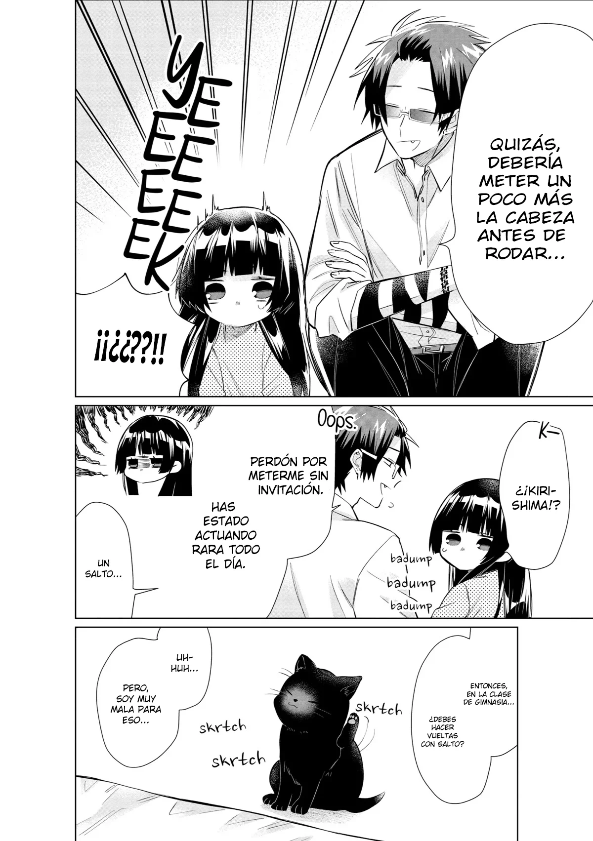 Página 5 del Manga