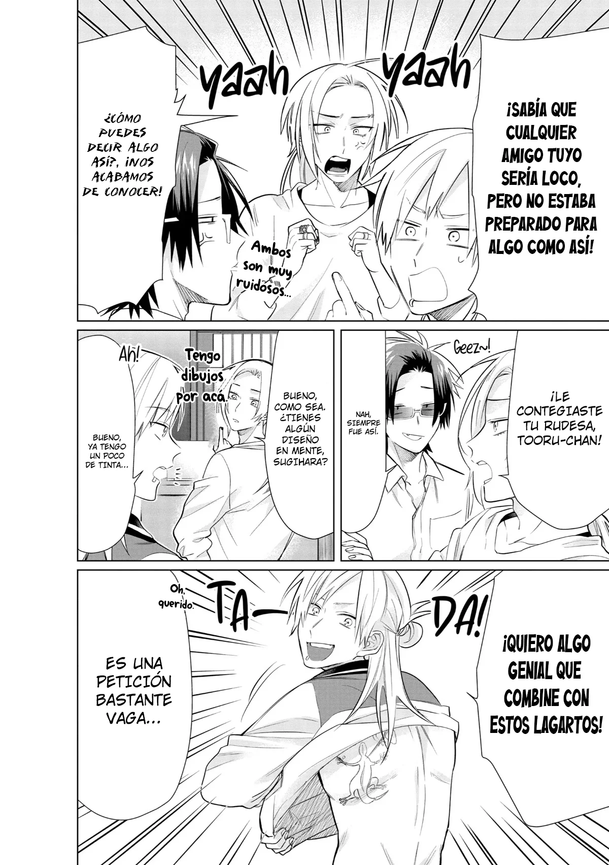 Página 5 del Manga