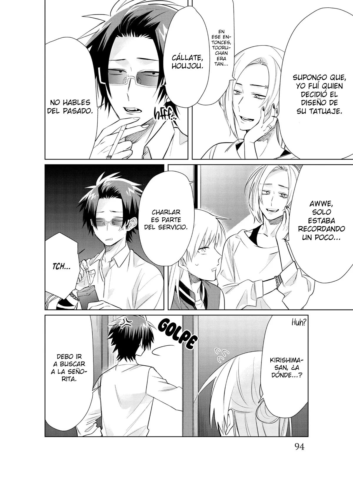 Página 7 del Manga