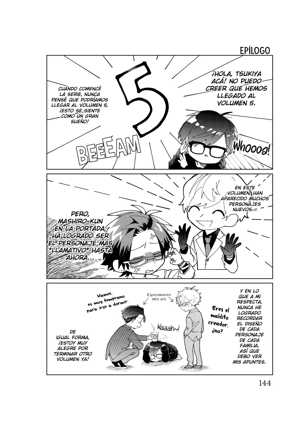Página 27 del Manga