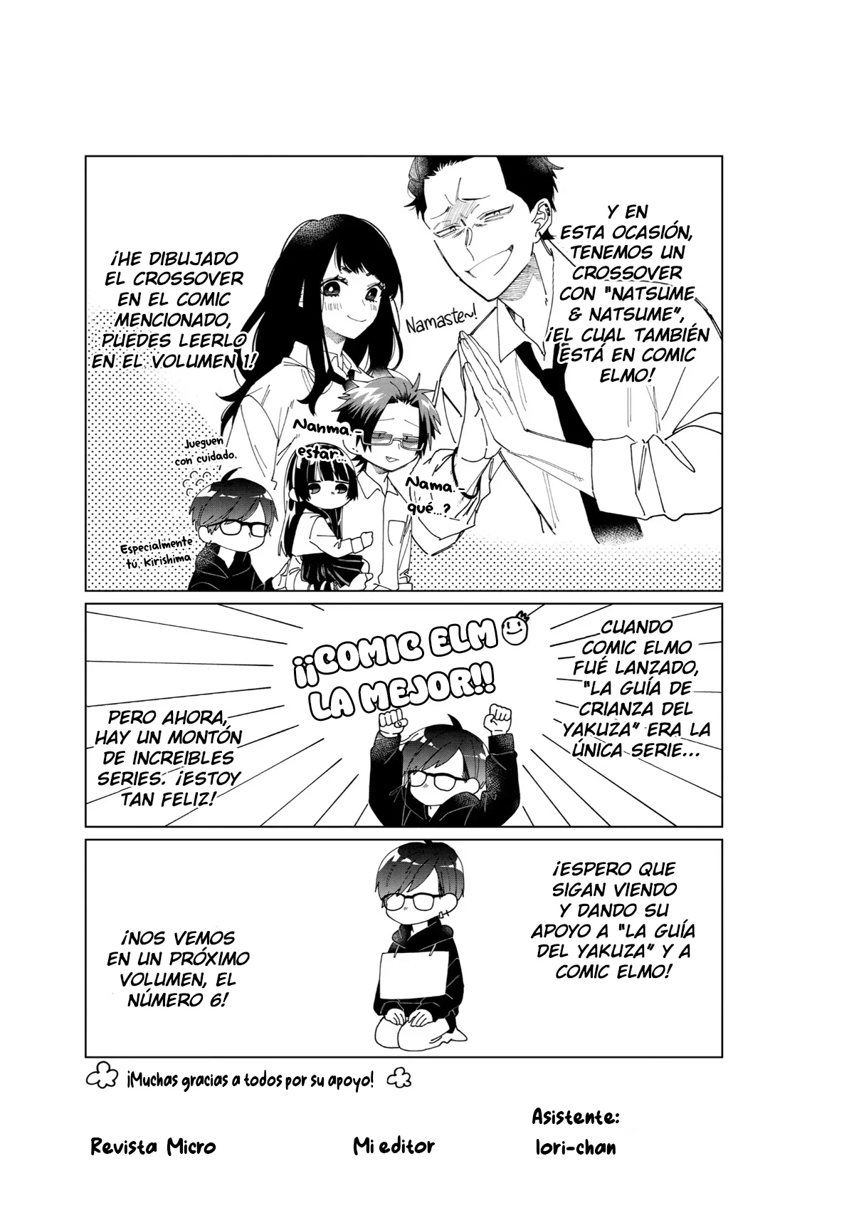 Página 28 del Manga