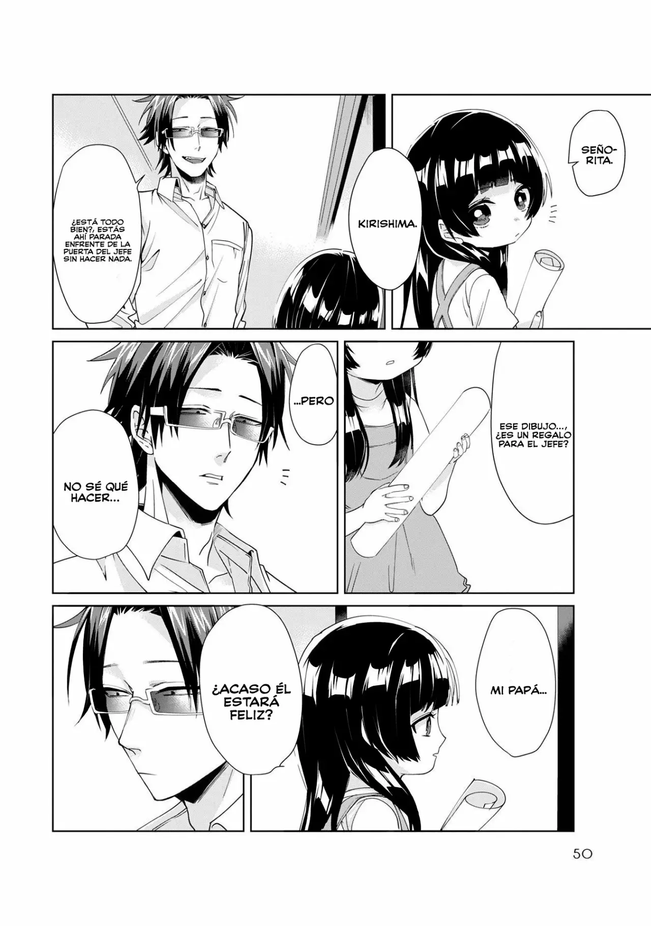 Página 5 del Manga