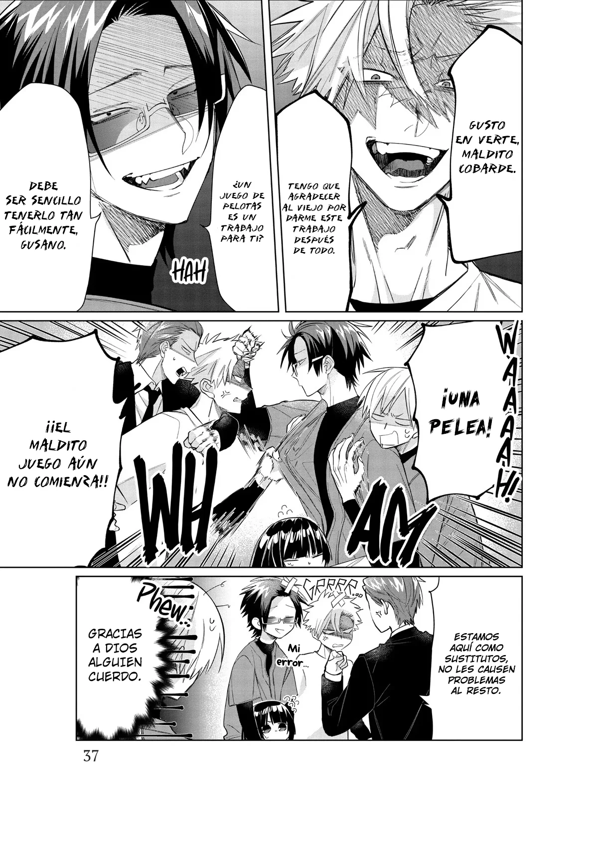 Página 4 del Manga