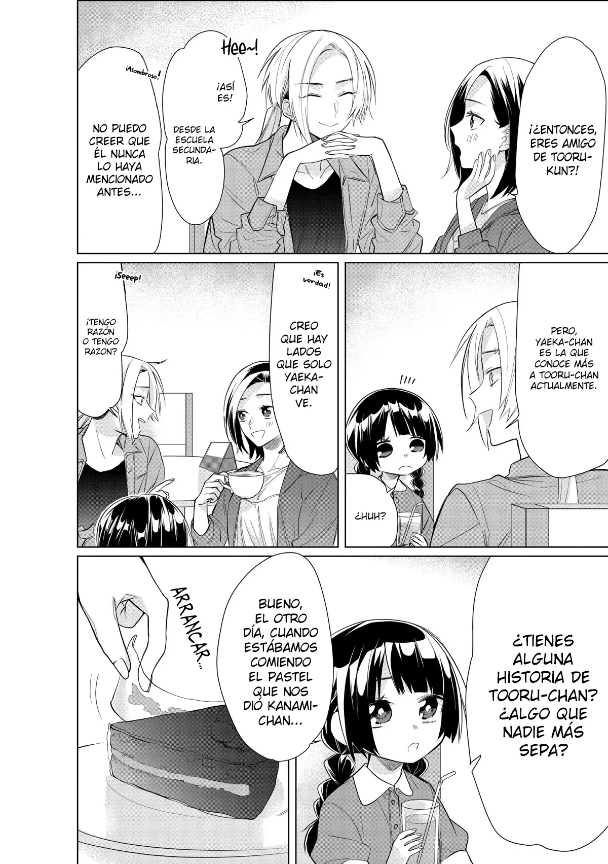 Página 5 del Manga