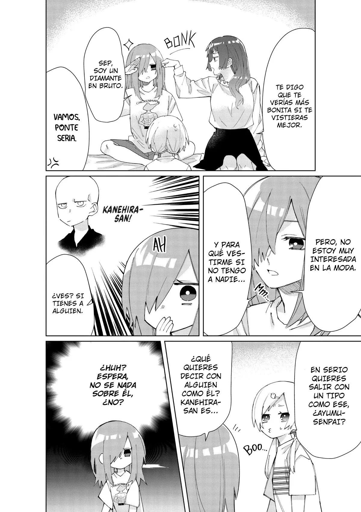 Página 3 del Manga