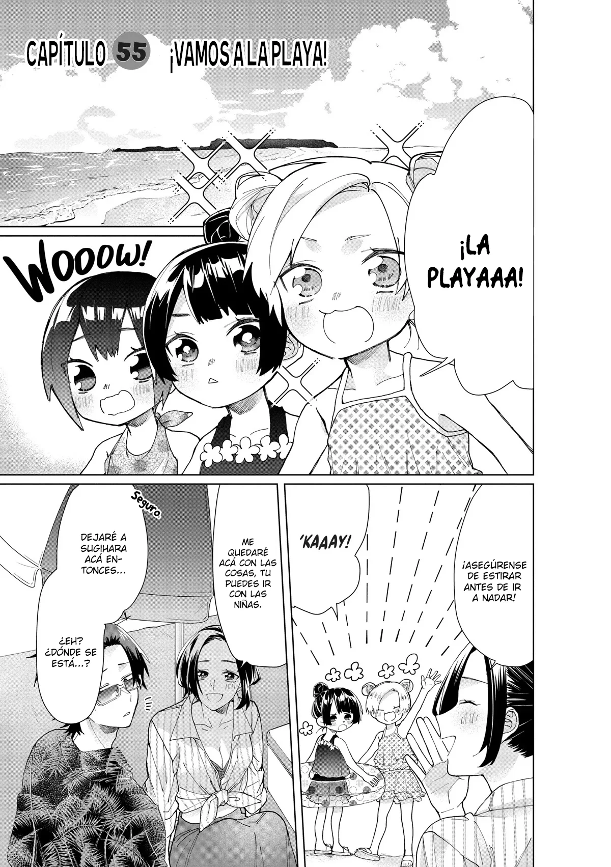 Página 2 del Manga