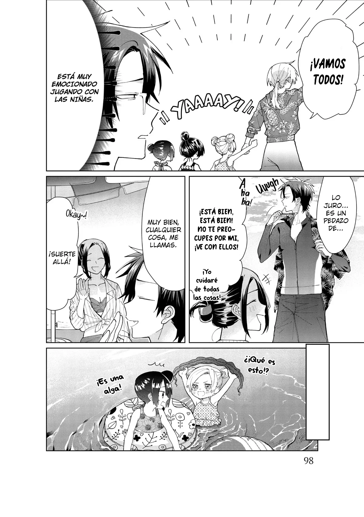 Página 3 del Manga