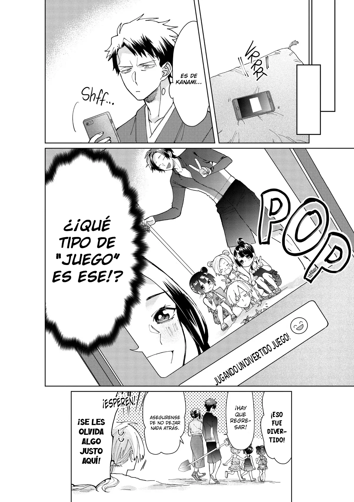 Página 13 del Manga
