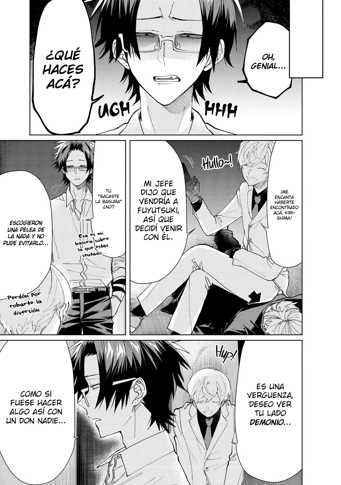 Página 10 del Manga