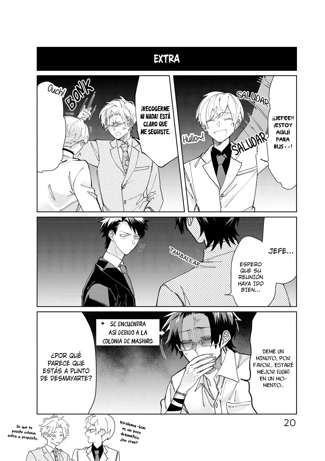 Página 21 del Manga