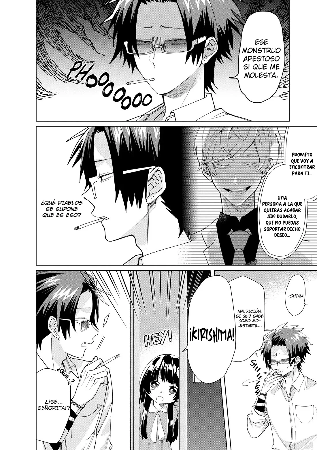 Página 3 del Manga