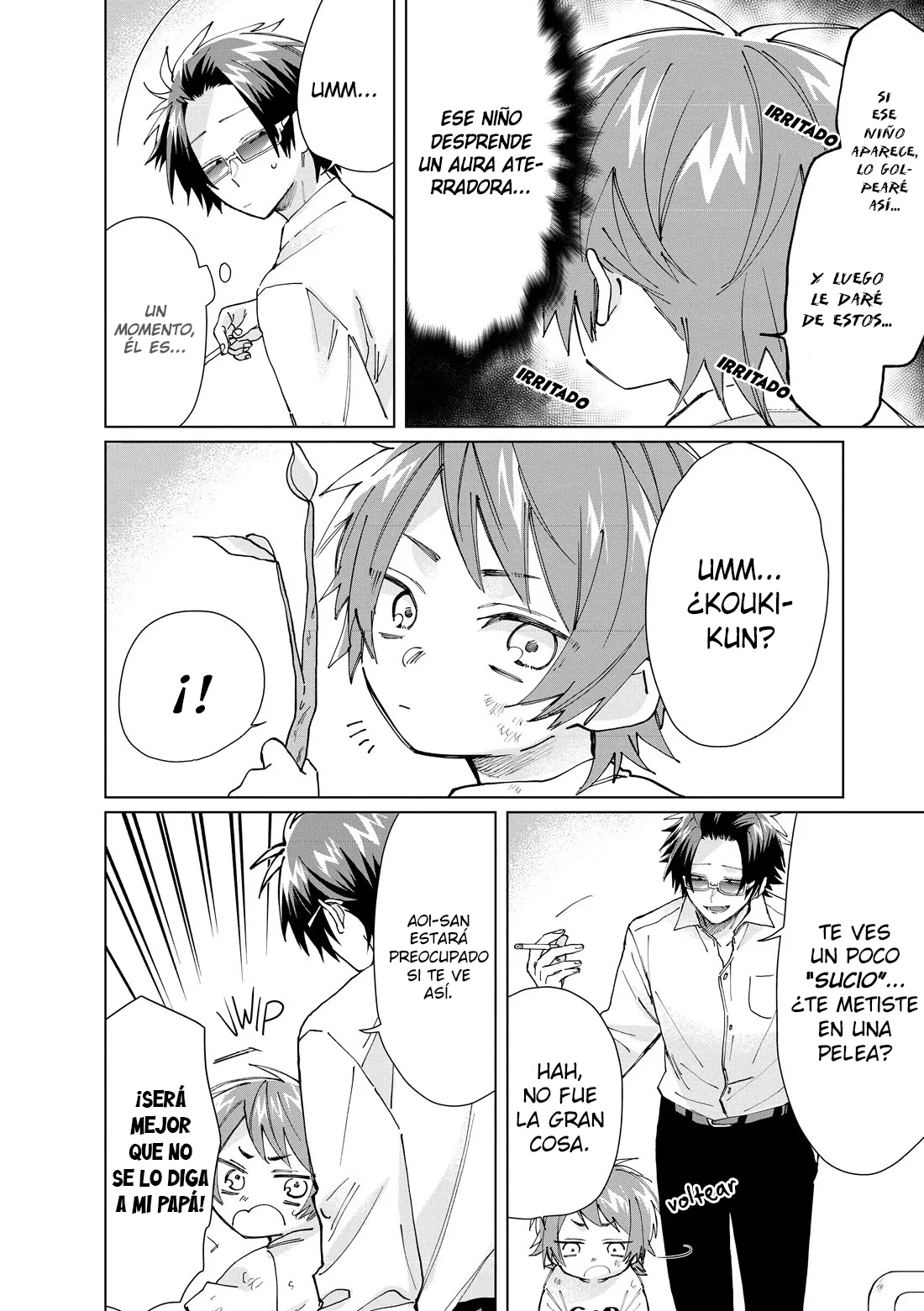 Página 3 del Manga