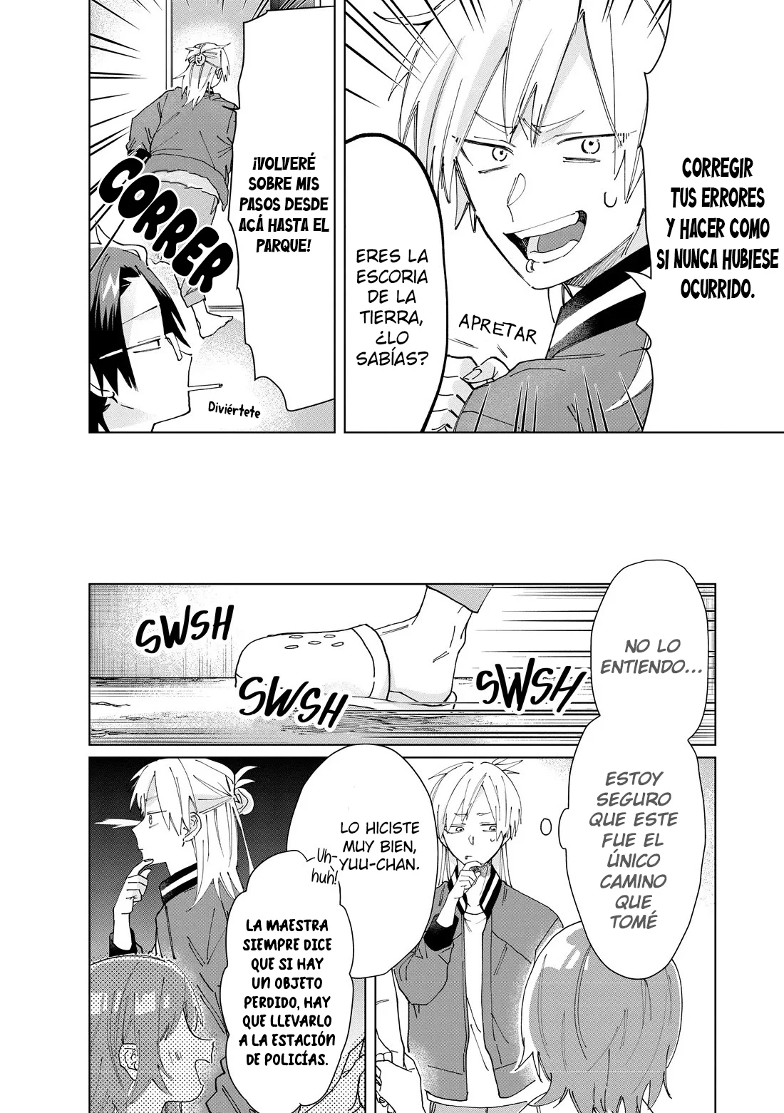 Página 3 del Manga