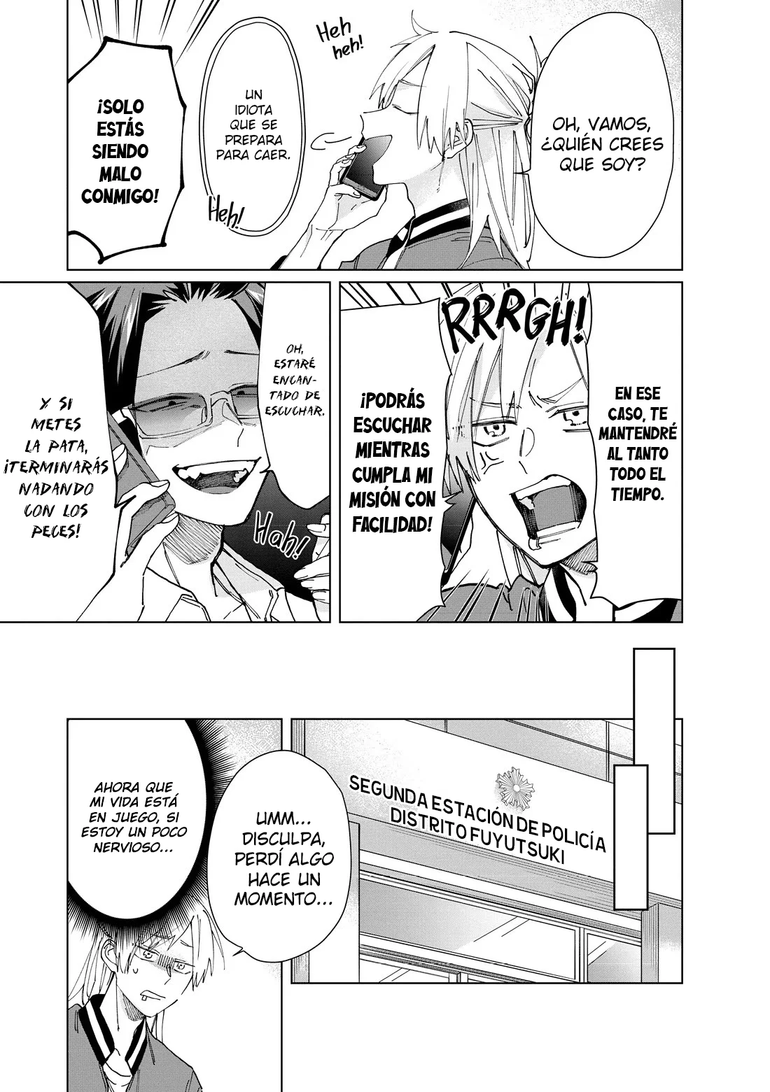 Página 6 del Manga