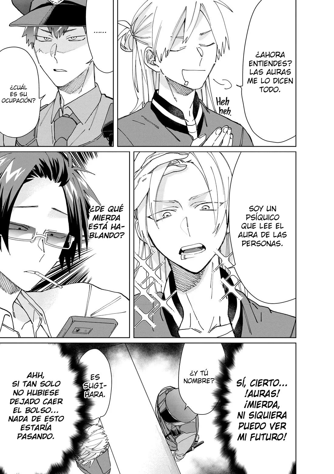 Página 12 del Manga