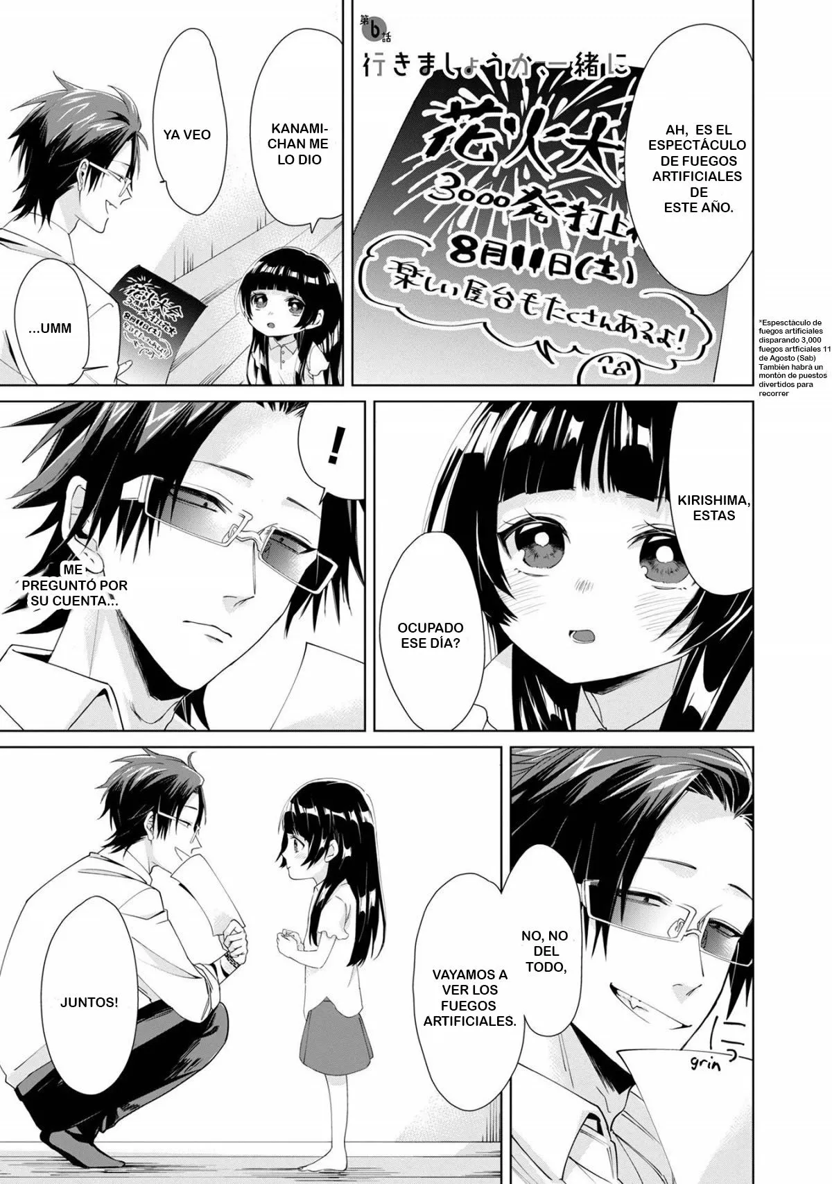 Página 2 del Manga