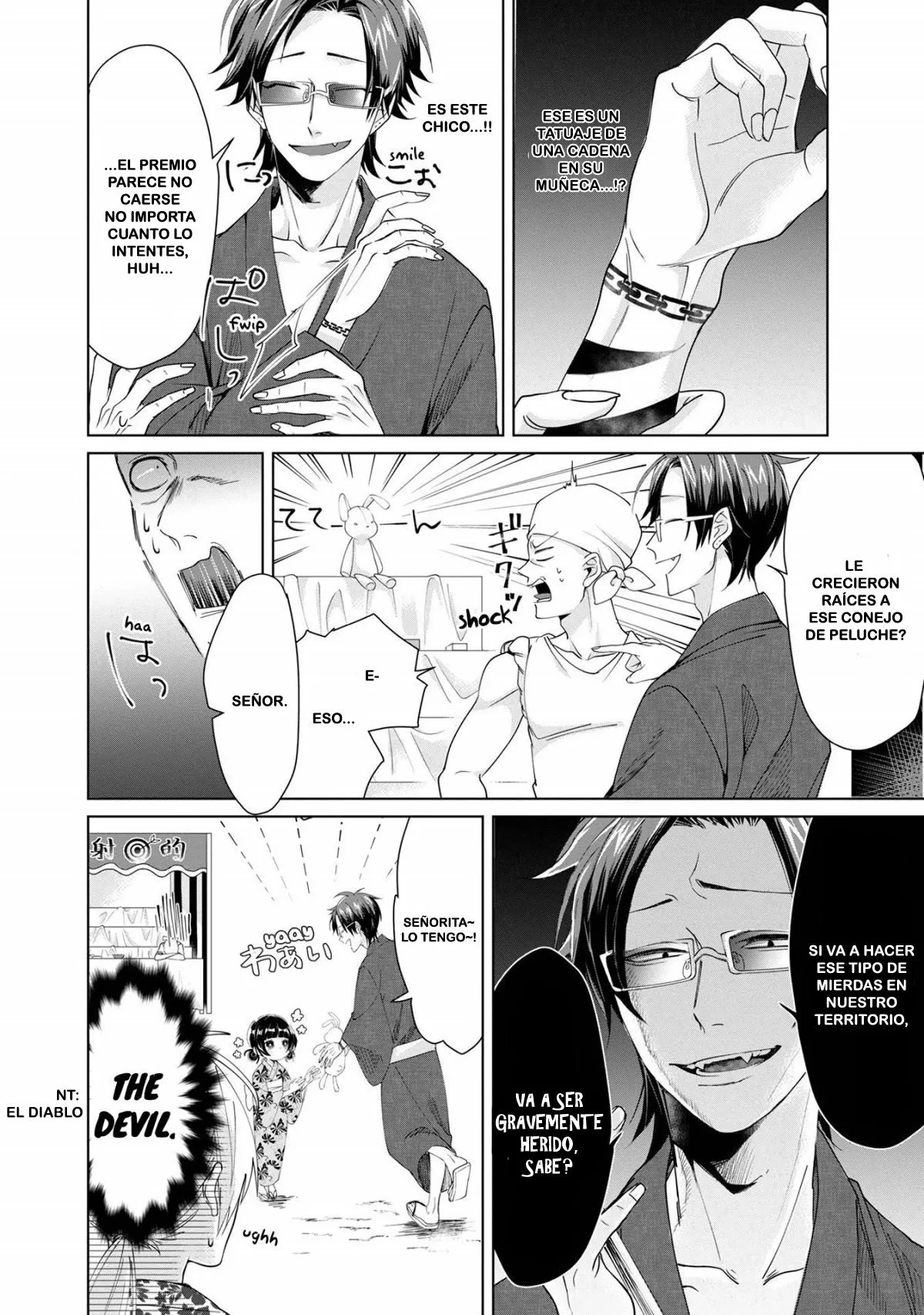 Página 7 del Manga