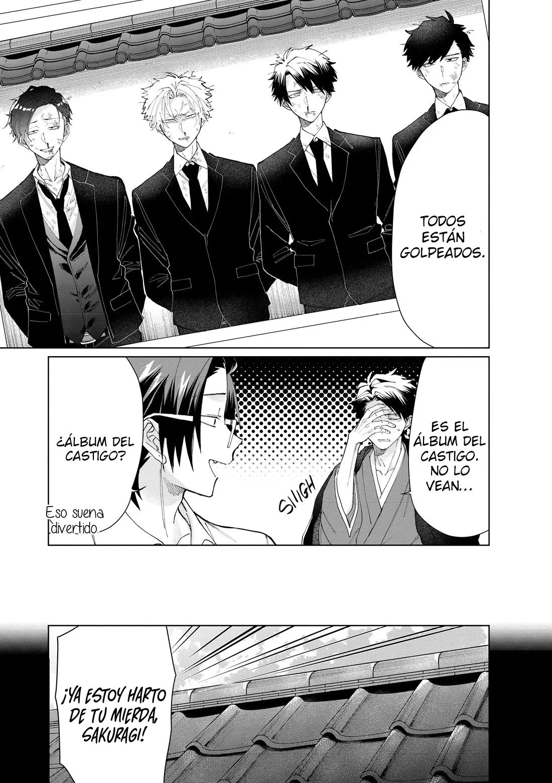Página 6 del Manga