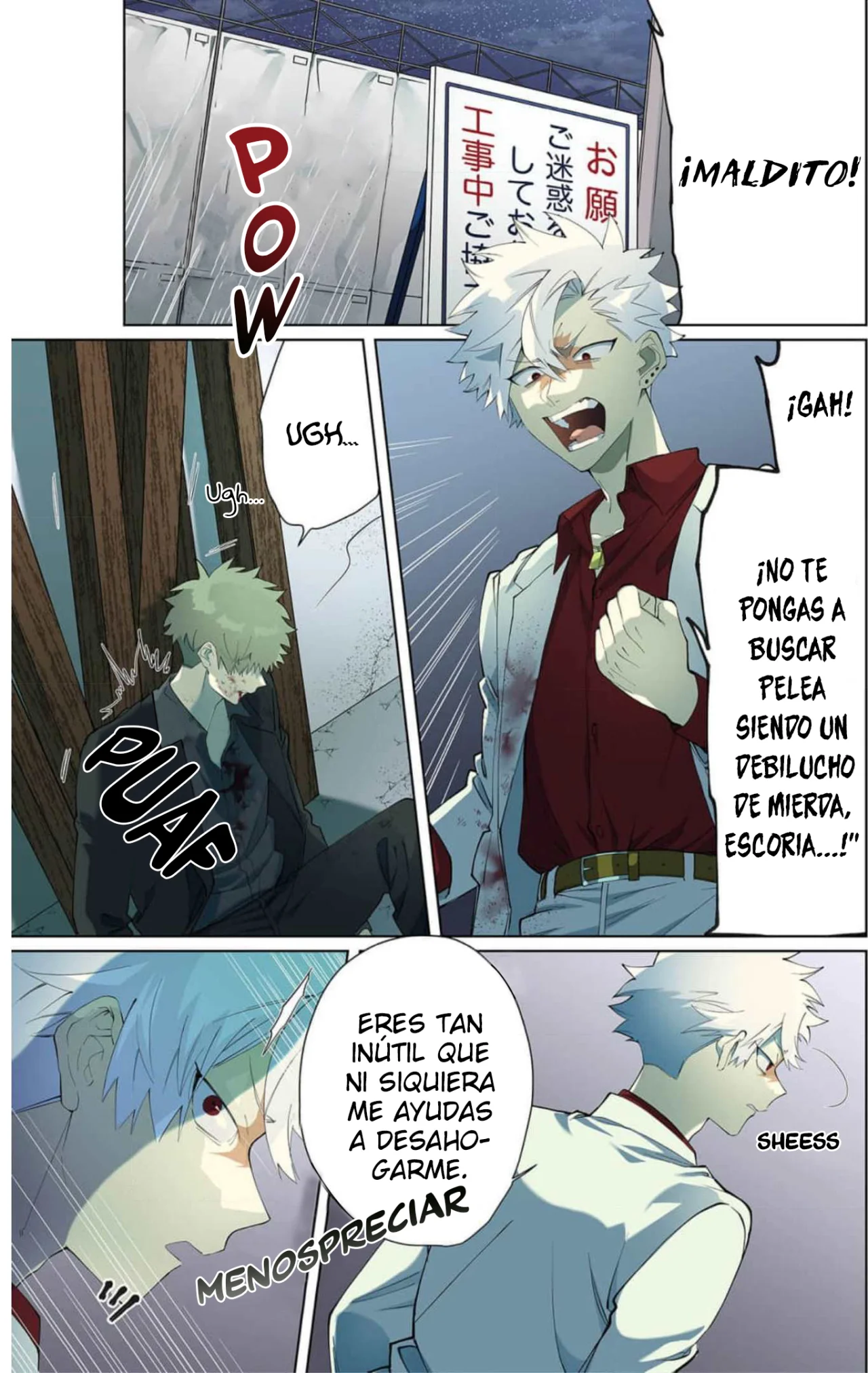Página 3 del Manga