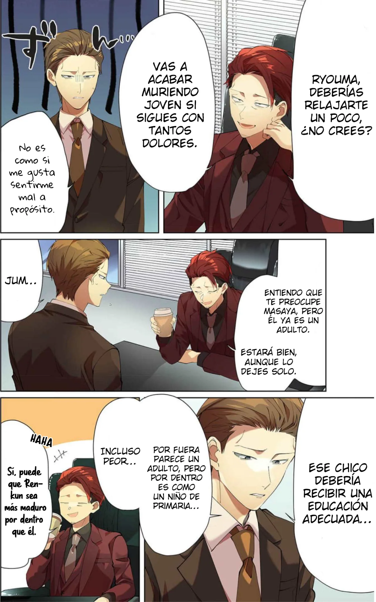 Página 4 del Manga
