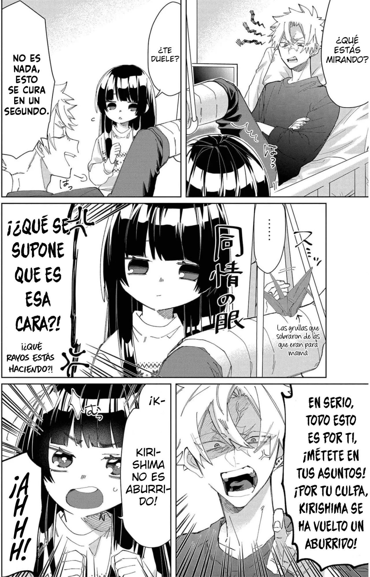 Página 14 del Manga